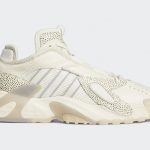 adidas Streetball Cream White EF6995 Release Date