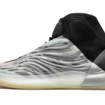 adidas Yeezy Basketball Quantum FZ4362 Release Date