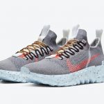 Nike Space Hippie 01 CQ3986-001 Release Date