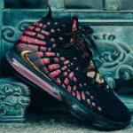 Nike LeBron 17 Courage Release Date