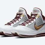 Nike LeBron 7 MVP 2020 CZ8915-100 Release Date