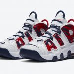 Nike Air More Uptempo GS CZ7885-100 Release Date