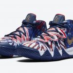 Nike Kyrie S2 Hybrid Tie-Dye CT1971-400 Release Date