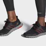 adidas Ultra Boost FY8382 Striped Boost Release Date