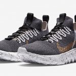 Nike Space Hippie 01 Black Copper CZ6148-002 Release Date