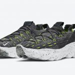 Nike Space Hippie 04 Black Volt CZ6398-010 Release Date