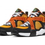 Nike Air Raid Rayguns Release Date