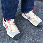 Tom Sachs x Nike Mars Yard 2.5 DA6701-200 Release Date