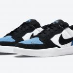 Nike SB Force 58 Dutch Blue CZ2959-400 Release Date