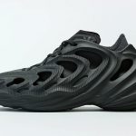 adidas adiFOM Q Core Black Carbon HP6586 Release Date