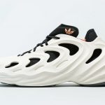 adidas adiFOM Q Wonder White Core Black HP6582 Release Date