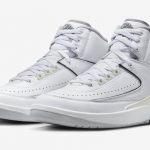 Air Jordan 2 Cement Grey DR8884-100